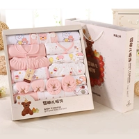 Hồng Kông tỷ bé mùa thu và mùa đông cotton ấm dày tặng quà sơ sinh hộp quần áo cho bé 20 bộ 3111 đồ cho bé sơ sinh