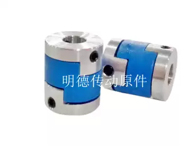 Positioning type top wire cross slider coupling servo stepper motor screw Universal can correct large deviations