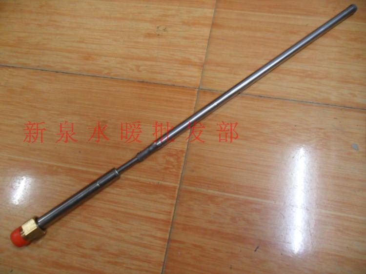 Solar water heater automatic water inlet valve built-in water heater water tank water tank side control valve controller