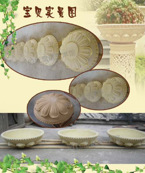 Sandstone flower pot sandstone flower bowl flower leaf basin Landscape outdoor garden swinging piece Art European style relief flower pot