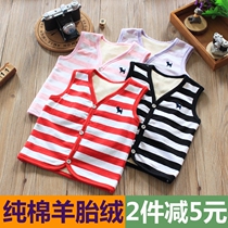 Boy girl waistcoat Waistcoat Child Hit Bottom Plus Suede Blouse Baby Warm Kampung Shoulder Autumn Winter style Childrens waistcoat