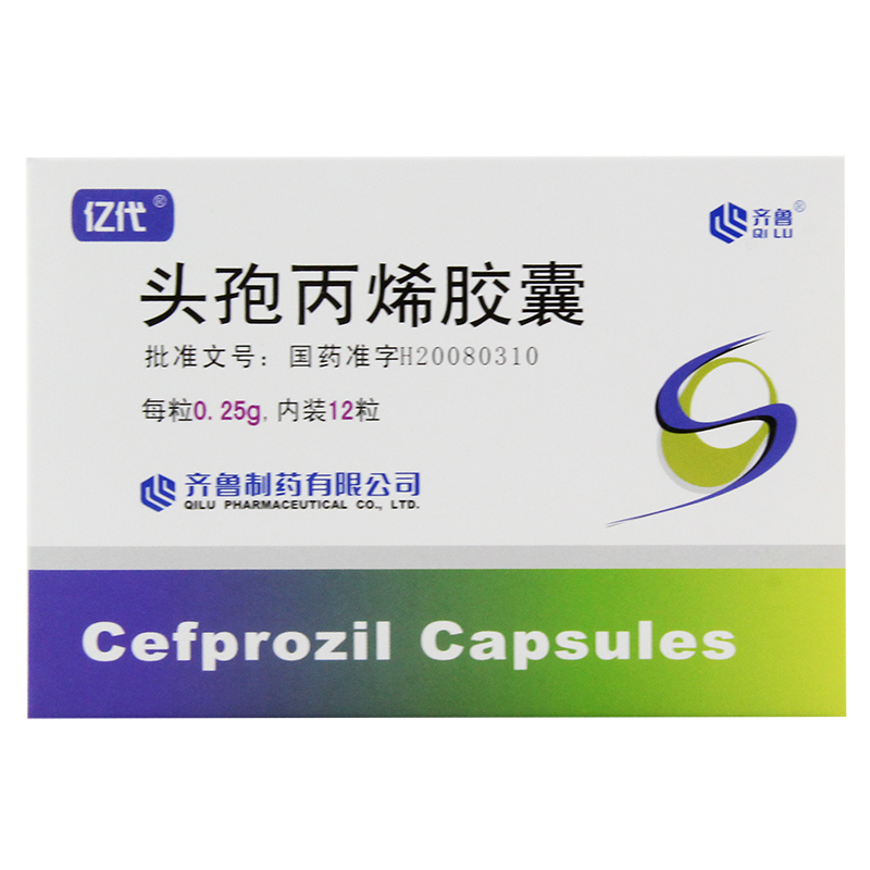 亿代 头孢丙烯胶囊 0.25g*12粒/盒