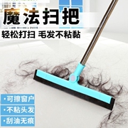 đèn pha chiếu sáng Phòng tắm sáng tạo, nhu yếu phẩm hàng ngày, làm sạch đồ tạo tác, nhà, sinh hoạt, nhà bếp, nhà, cửa hàng bách hóa nhỏ, Daquan - Thiết bị sân khấu đèn led nháy năng lượng mặt trời