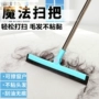 Phòng tắm sáng tạo, nhu yếu phẩm hàng ngày, làm sạch đồ tạo tác, nhà, sinh hoạt, nhà bếp, nhà, cửa hàng bách hóa nhỏ, Daquan - Thiết bị sân khấu đèn led nhấp nháy 12v