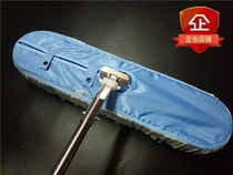 Dust-free mop dust-free clean room special mop dust removal mop antistatic mop GMP workshop mop