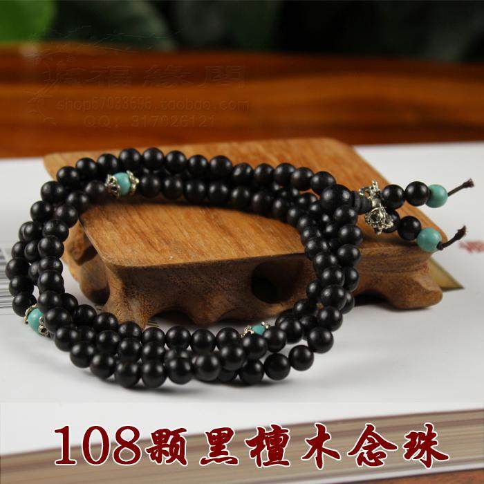 Ebony 108 Buddha beads bracelet men and women long rosary wooden handmade jewelry rosary hand string long beads