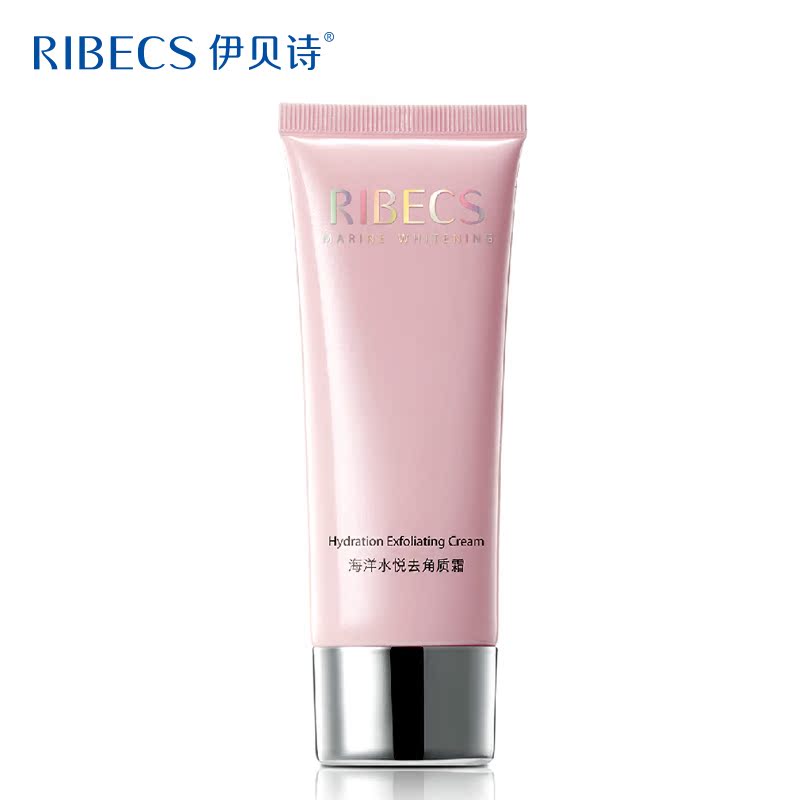 RIBeCS/伊贝诗海洋水悦去角质霜60g 面部去死皮美白补水保湿去