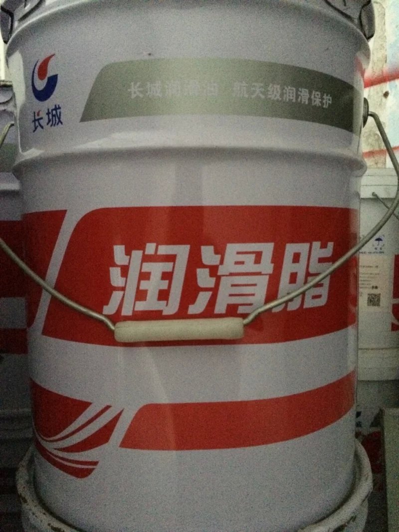 Great Wall HTHS high temperature high speed grease No. 2 high voltage motor bearing grease -40 ~ 180 °C