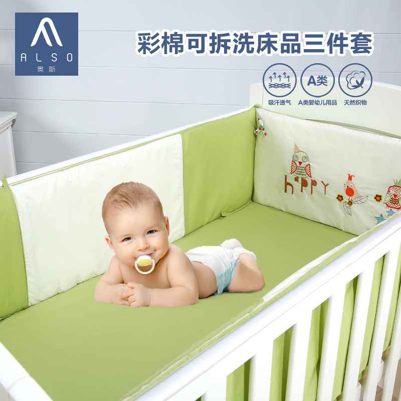 ��˹Ӥͯ��Ʒ�׼����޴���