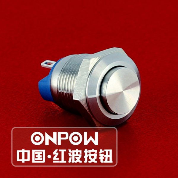 ONPOW CHINA RED WAVE 12MM METAL PUSH BUTTON SWITCH HIGH FLAT HEAD GQ12-AH-10 S J