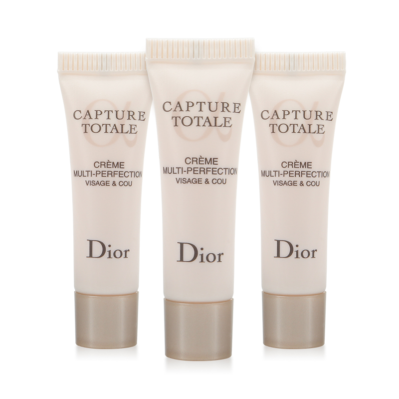 专柜正品Dior/迪奥修复乳霜3ml*3体验套装 深层修复 滋养