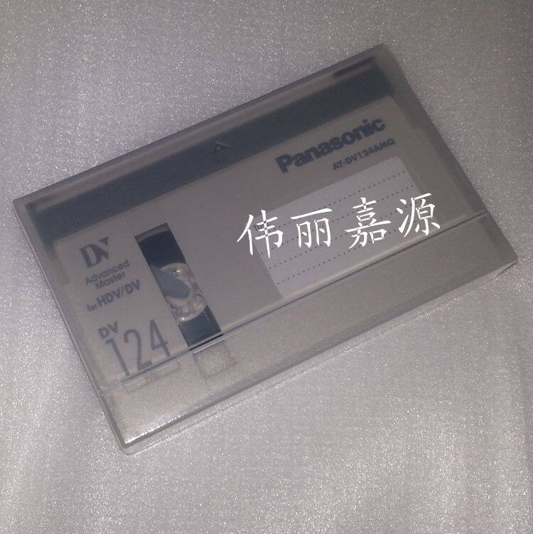 Panasonic Standard DV with AY-DV124AMQ Large DV with 124 min Professional Mother with HD with Japan-Taobao