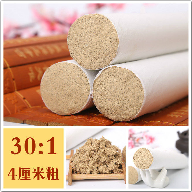 30:1 Five years Chen Ga Ai 40mmx200mm manual ray - wood - wooden Aikin Ivy Nanyang 4 cm Acupuncture strip
