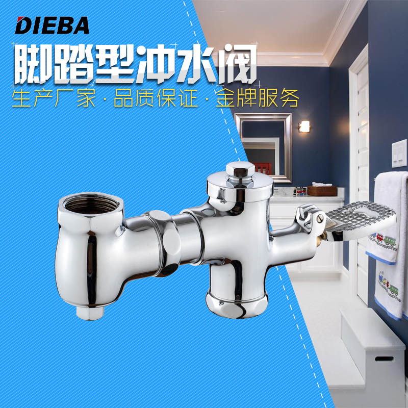 DIEBAȫͭ�Ųȶױ���2910