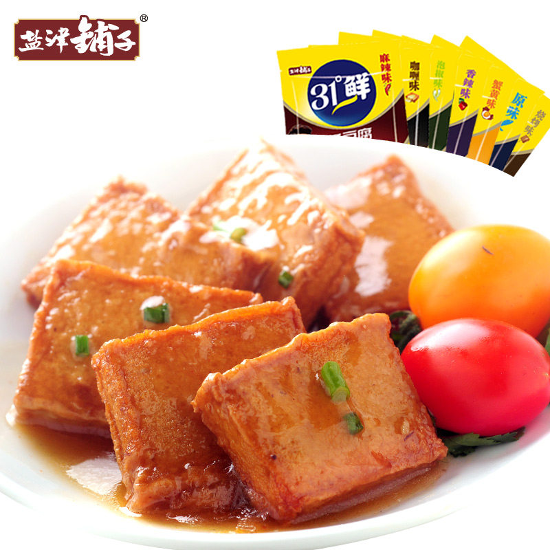 【天猫超市】盐津铺子85g鱼豆腐麻辣味 深海优质鱼肉31%鱼蛋白