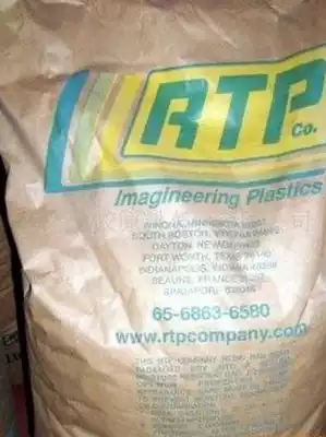 High thermal conductivity insulation flame retardant 5VA PPS OX11315 plastic thermal conductivity 15W m K