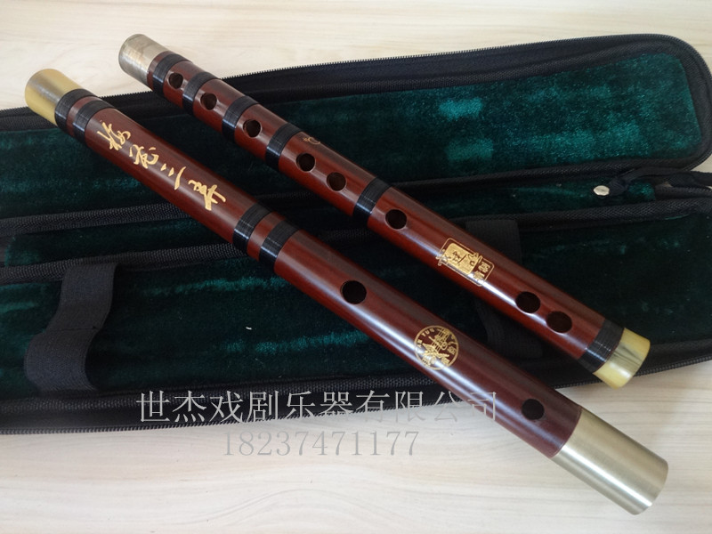 Peppers Honolulu flute professional playing red wood flute Yoko Jianming Refined Flute-Taobao