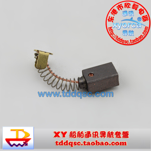 Radar motor carbon brush Marine radar motor accessories Carbon brush suitable for Furuno JRC Anritsu Optoelectronics