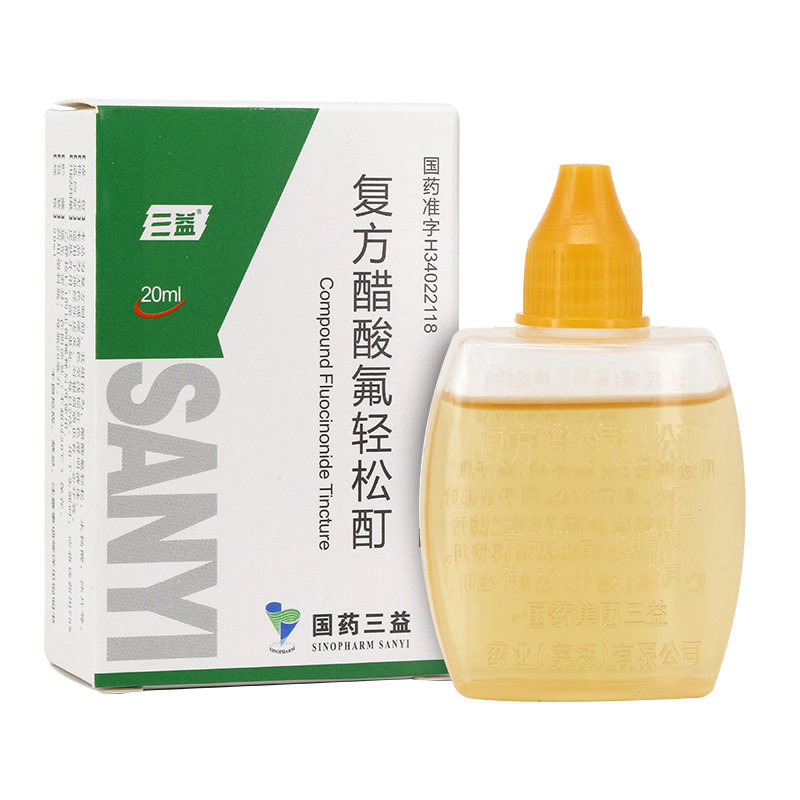三益 复方醋酸氟轻松酊 20ml*1瓶/盒