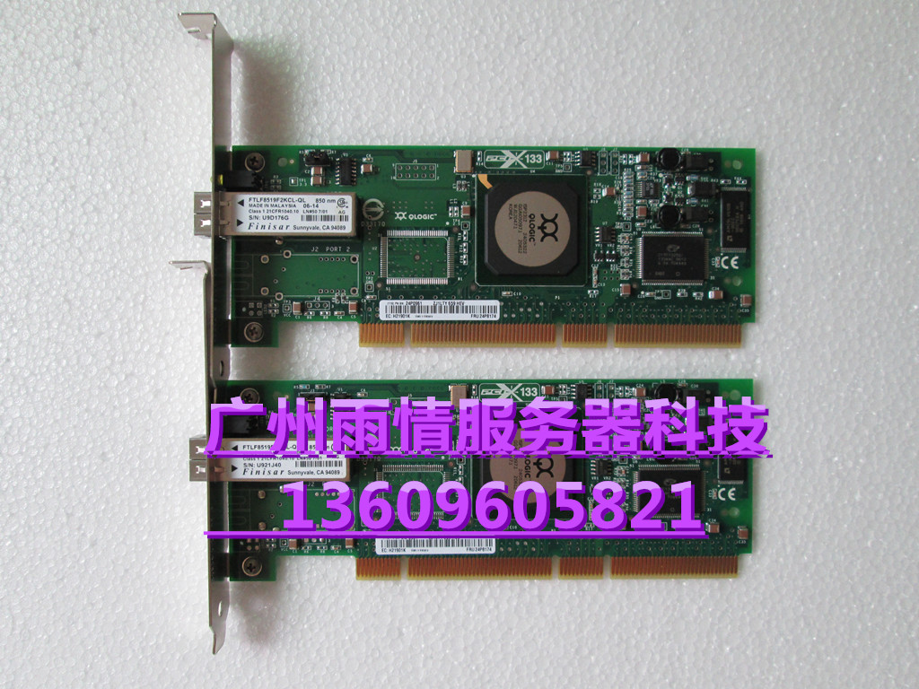 Original IBM QLA2340 2104 2GB Fiber Channel Card FRU 24P8174 24P0961