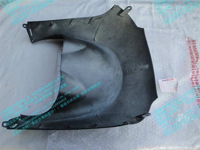 Xiakong Sanyang Locomotive SYM Windhua XS125T-16 Locomotive Front Sanyang Front Shelf