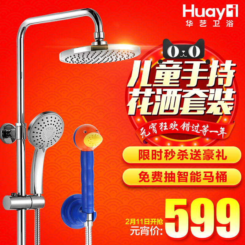 ������ԡ��ͯ��ԡ����TM6132