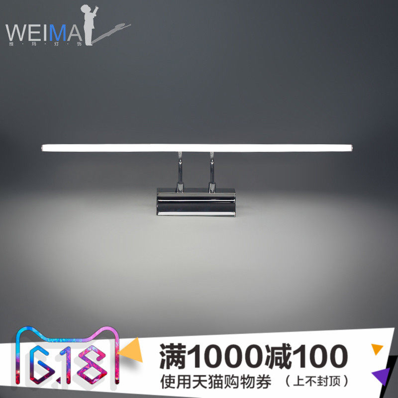 ά�����ˮ������ǰ��led�ڵ�P704B