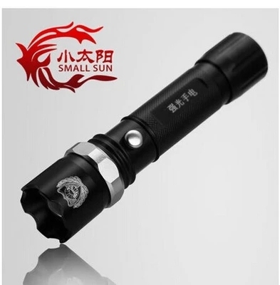 正品小太阳 防水远射氙气灯打猎 强光手电筒可充电自行车骑行变焦