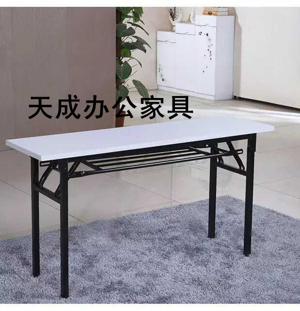 Folding Table Double Layer Training Table Strip Meeting Table Dining Table Simple Outdoor Activities Study Table Portable Summary