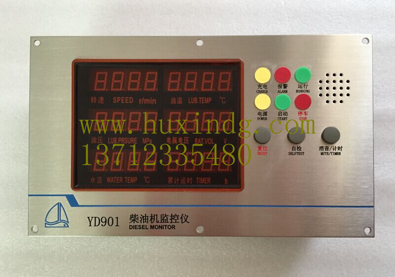 Generator set diesel engine monitor YD921N A4-C diesel engine monitor control panel man-machine operation