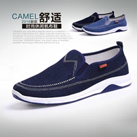 Giày nam cũ giày vải Bắc Kinh giày vải đế bằng giày dép giày đế bằng khử mùi giày đơn giày thể thao giày chạy giày lười giày sneaker