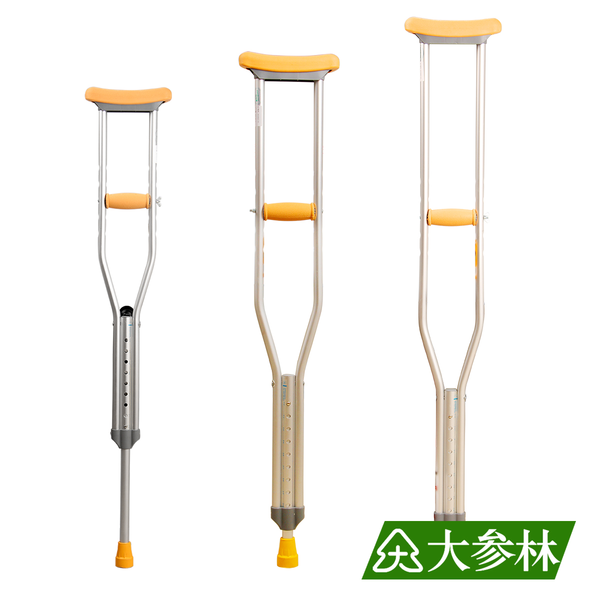 可可康腋下拐杖 可调拐杖老人残疾人腋拐 骨折拐杖助步器助行器S