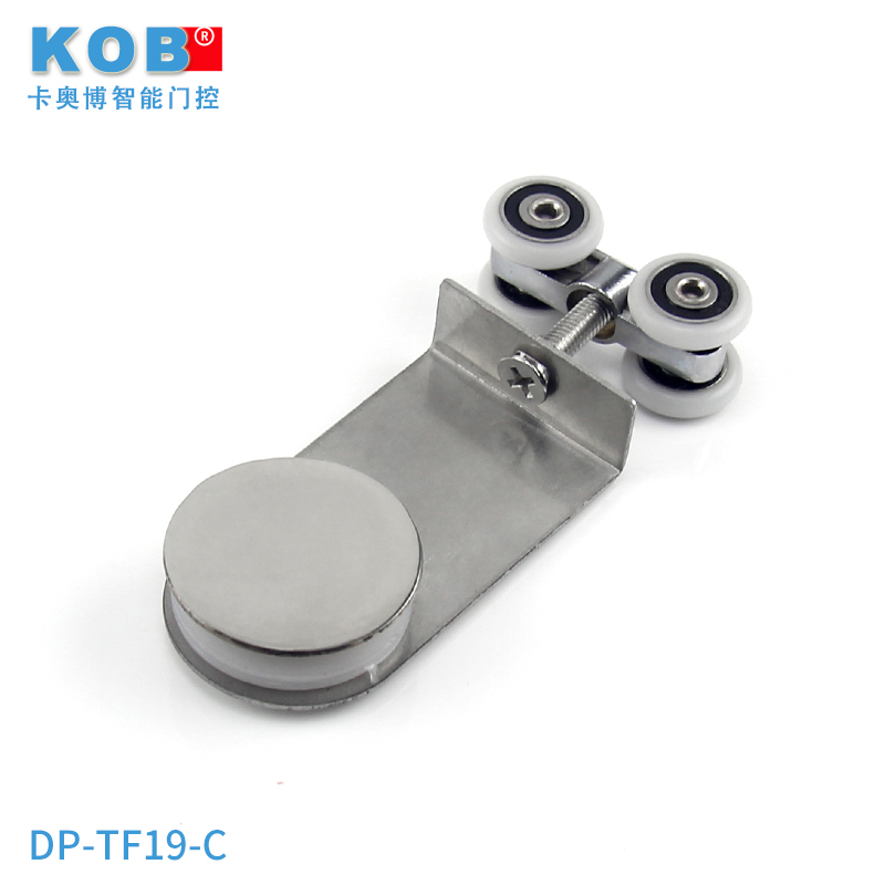 kobп�Ͻ�С���ֲ����� DP-TF19-C��