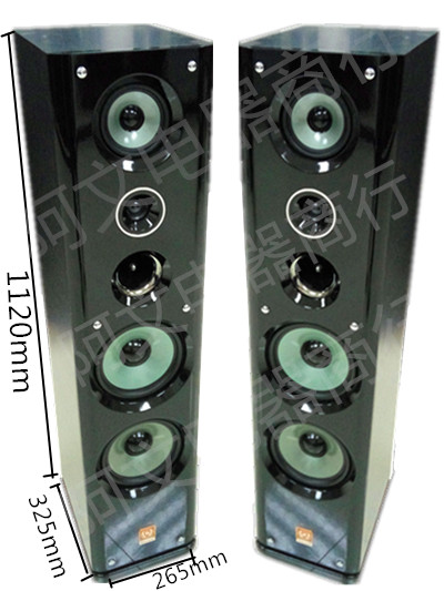 New Hifi floor front speaker landing speaker Passive speaker Paint loudspeaker Paint wooden speaker Paint wooden speaker