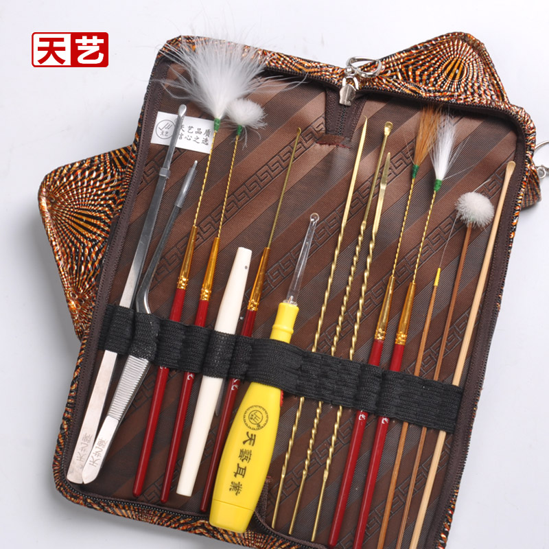 天艺采耳工具套装专业掏耳朵打耳朵清洁铜制挖耳勺鹅毛棒成人儿童