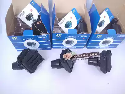 Original Ocean king IW5130A LT miniature explosion-proof headlight LED ocean king IW5133 fire strong headlight