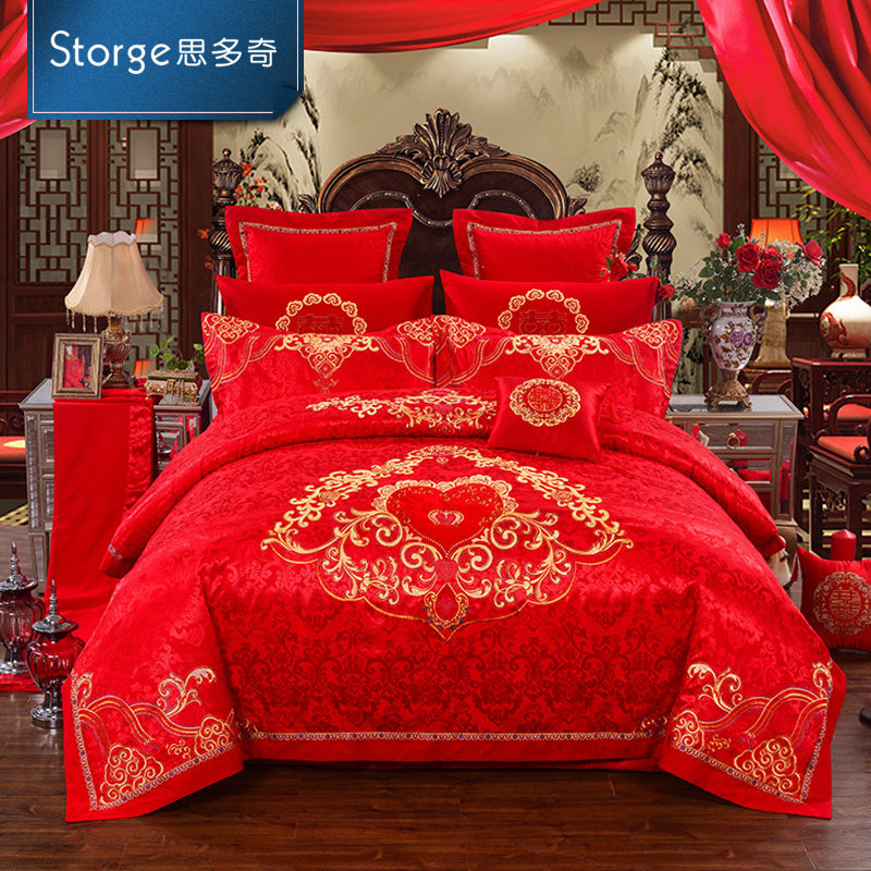 storge/˼���湱���Ứ�����ļ���HQ69