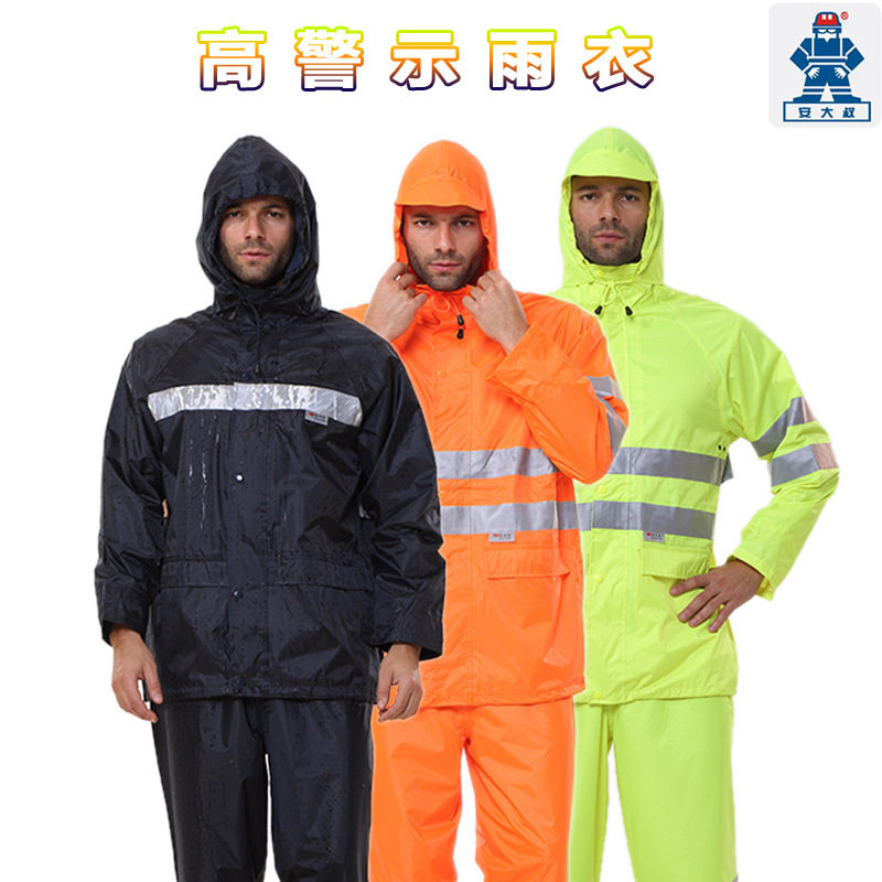 Great Uncle Ann D012 C001 fluorescent yellow 3M Vision Rereflective Material Outdoor High warning reflective raincoat