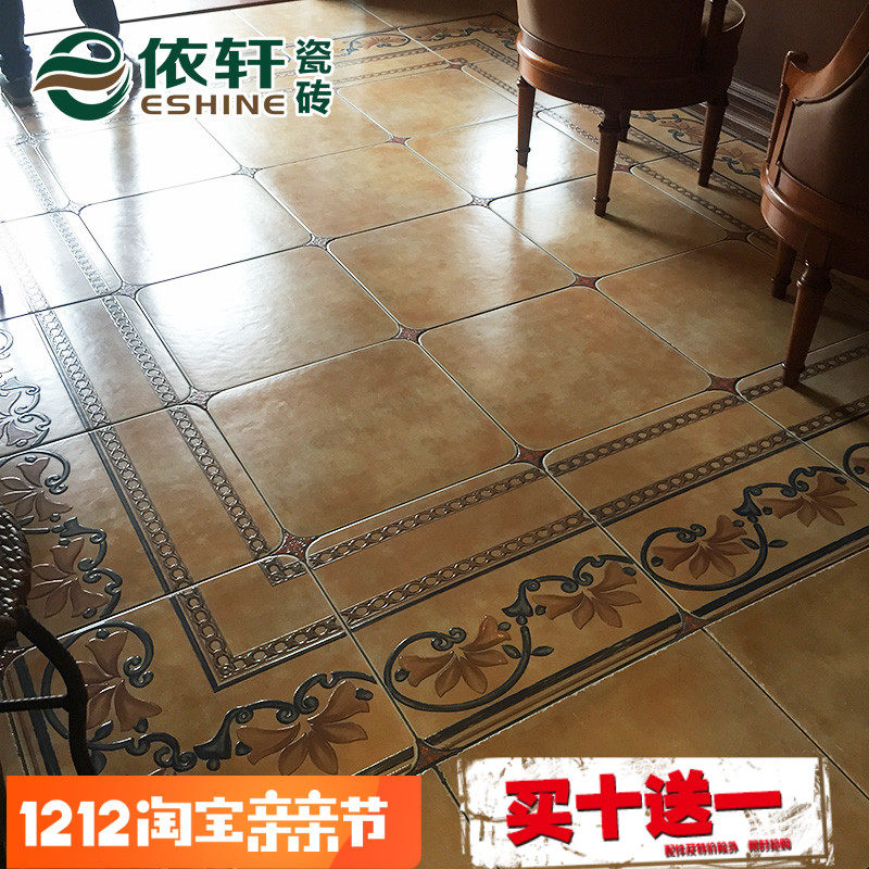 eshine�������к���԰����ש5205