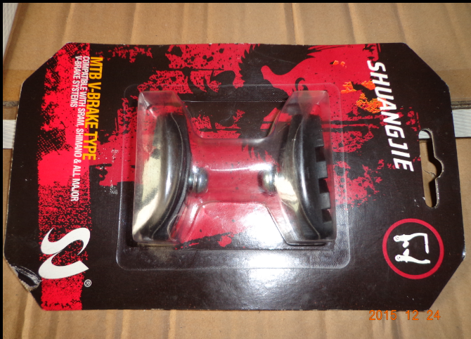 Taiwan mountain bike V brake brake road car clamp brake brake leather clamp brake skin high-grade road brake skin