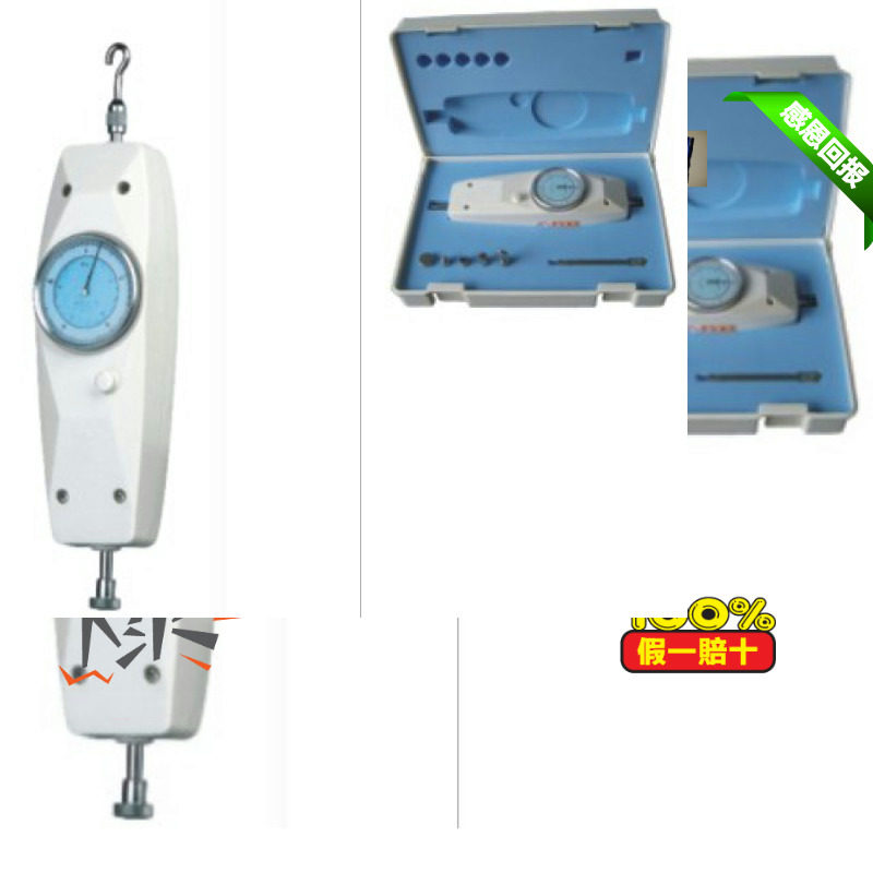 NK-50 hand-held push-pull force meter KTE pointer push-pull force tester plug-in force tester