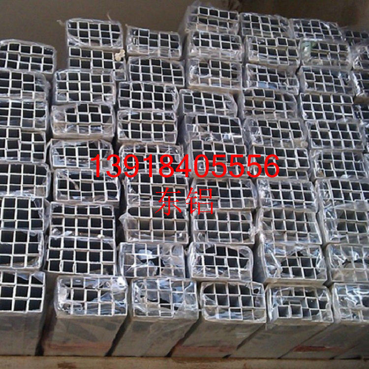 East aluminum spot 7075 high-quality aluminum alloy square tube aviation aluminum can be customized cutting