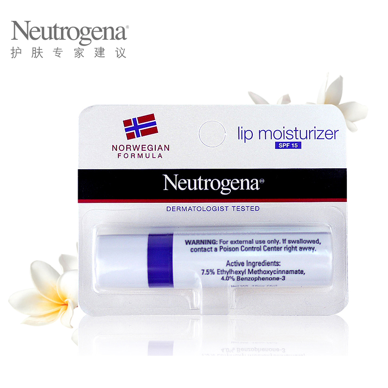 Neutrogena/露得清护肤润唇膏4g男女补水保湿滋润护理淡化唇纹唇