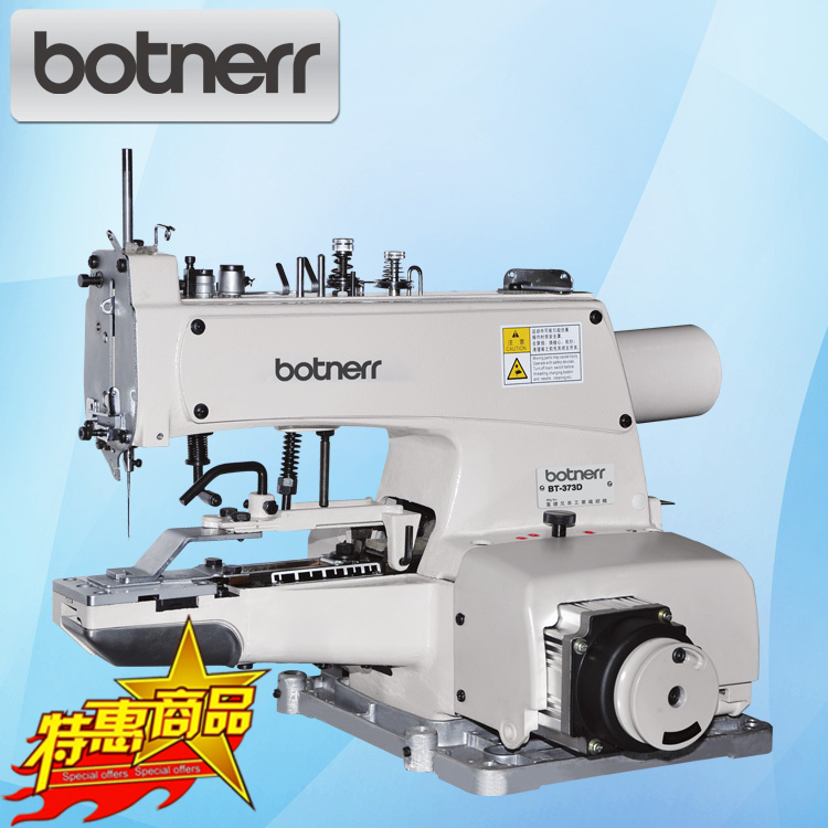 Factory direct electric 373D direct drive card machine button machine Sock machine Electric direct drive nail button machine computer