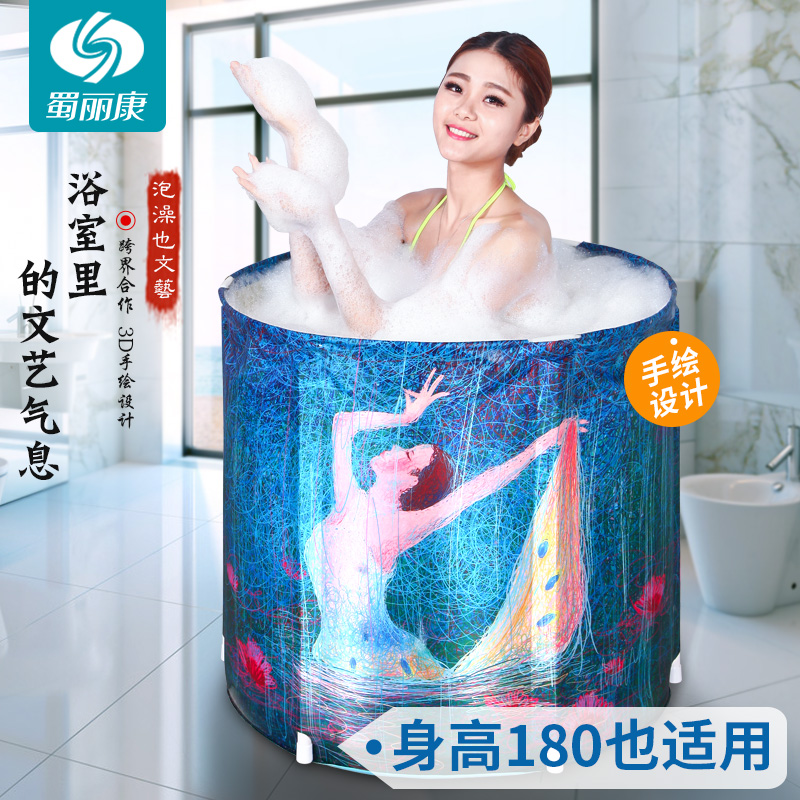 ���������˿��۵������ԡͰSLK-YTHH