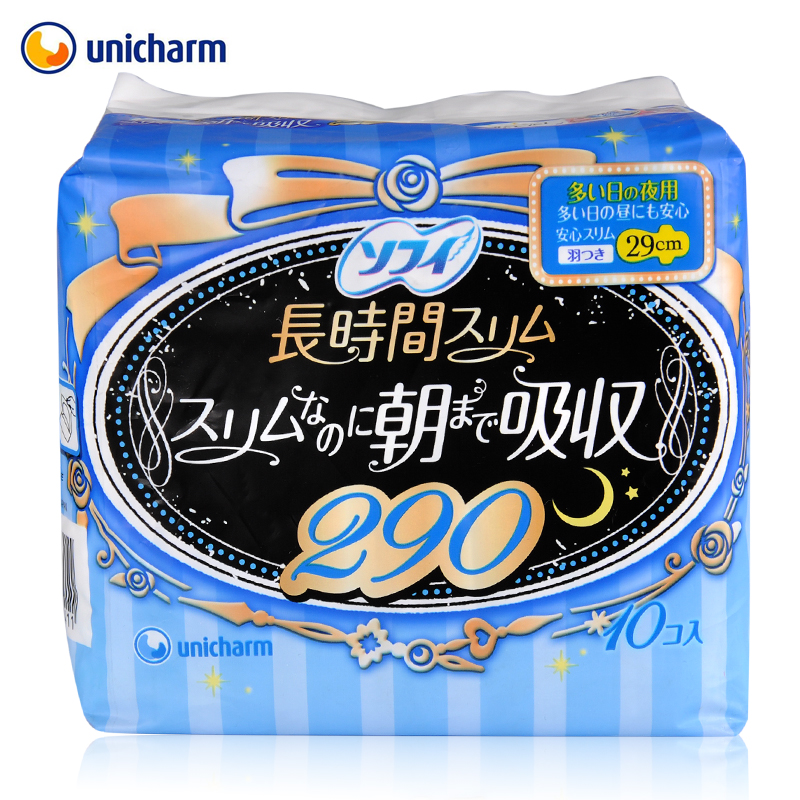 日本原装进口 尤妮佳苏菲安心棉柔透气夜用护翼卫生巾 290mm10片