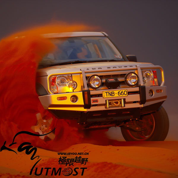 Year-end special price Land Rover Discovery 3 Land Rover Discovery Three ARB front bumper front insurance lever front protective lever