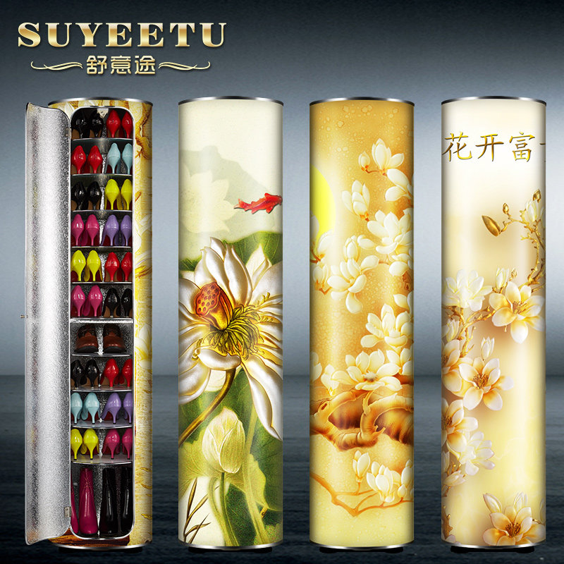 ����;��תŷʽ�๦�ܹ�PCV32