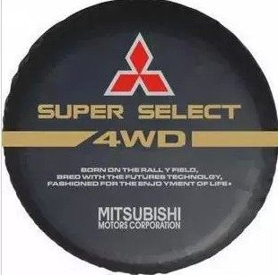 三菱猎豹奇兵长丰黑金刚飞腾后汽车备胎罩轮胎罩加厚款 防尘 防水