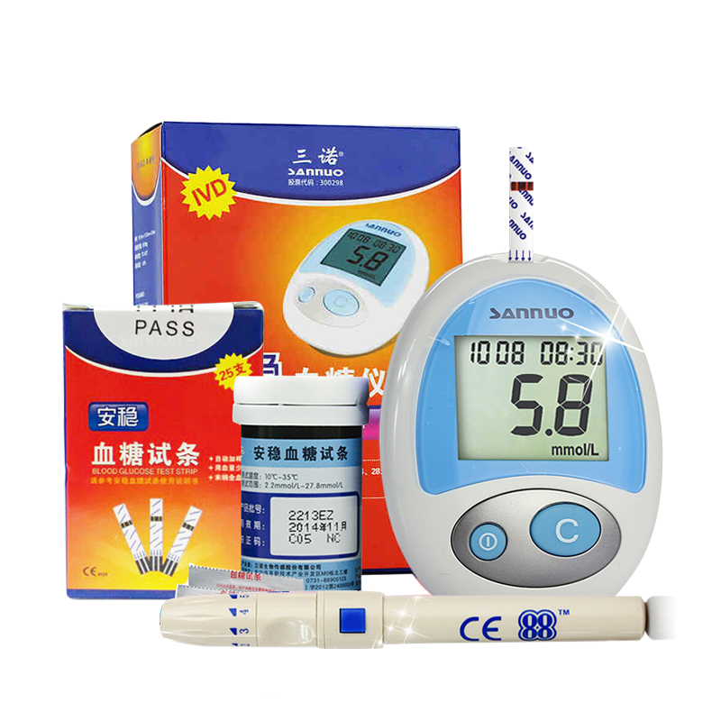 三诺安稳血糖测试仪家用+25条瓶装试纸桶装测量血糖仪器正品包邮